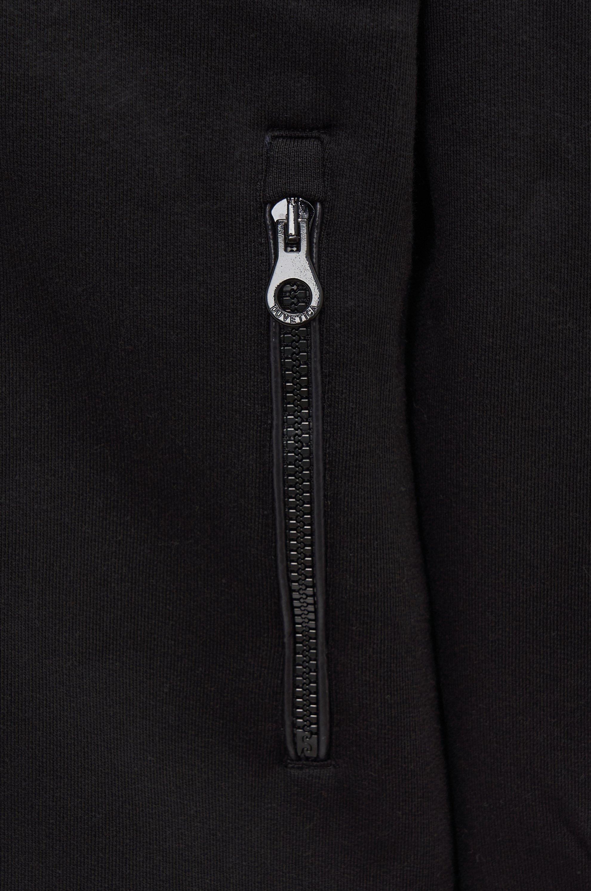 모리