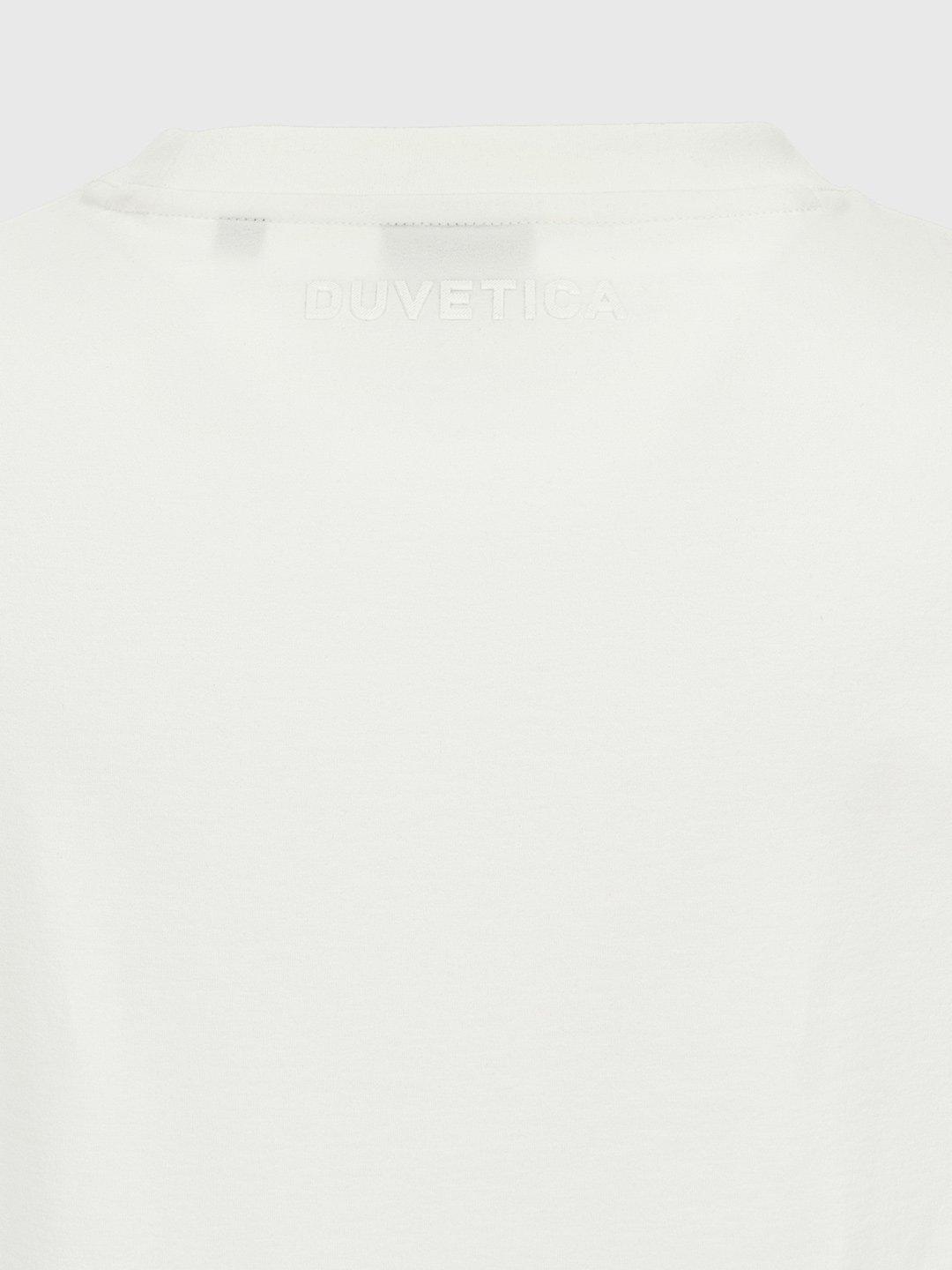 호에 W