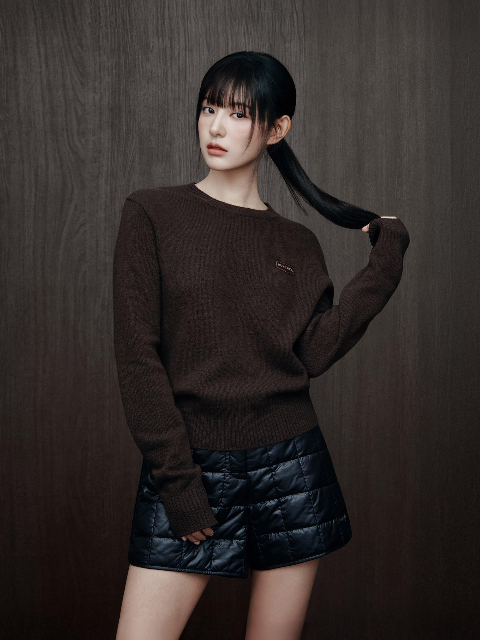 아이엘리 풀오버