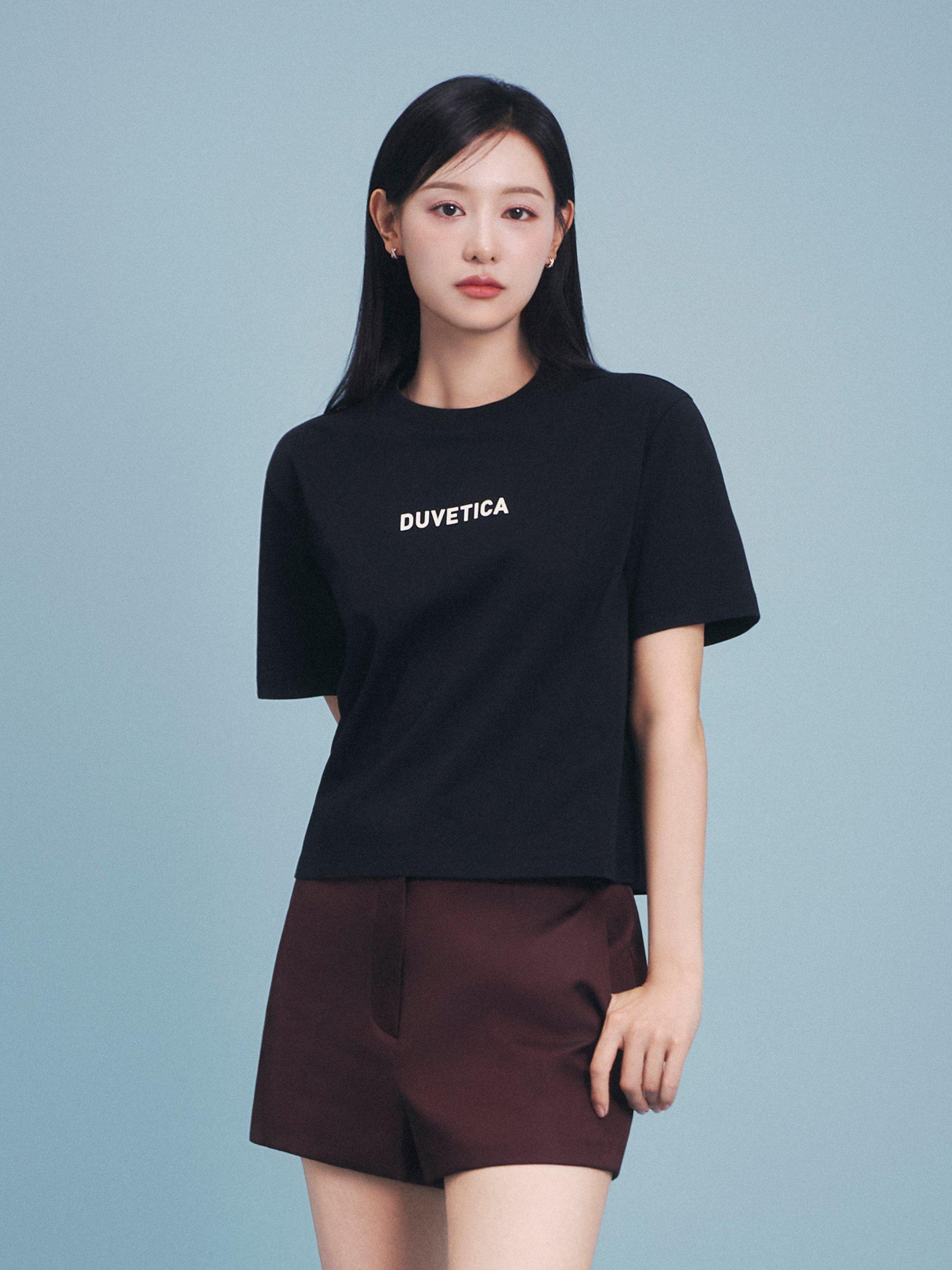 미라솔 크롭