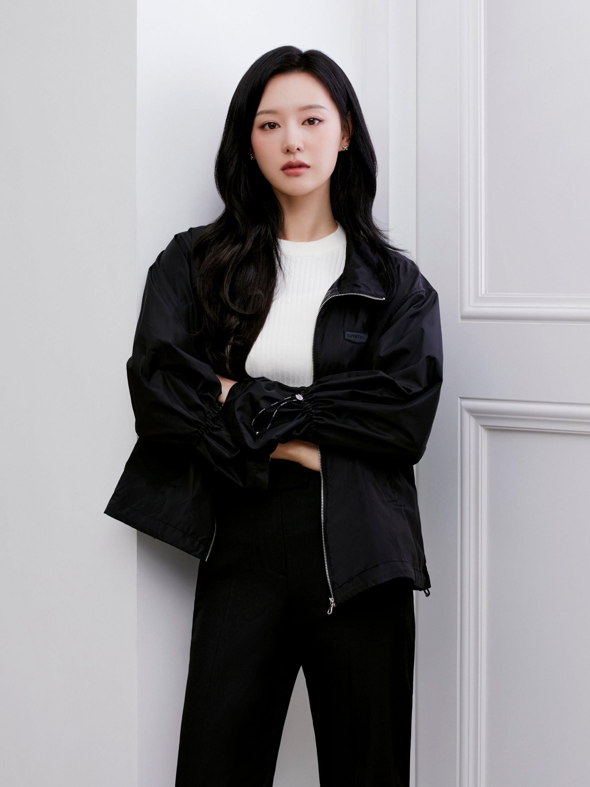 바니아 N