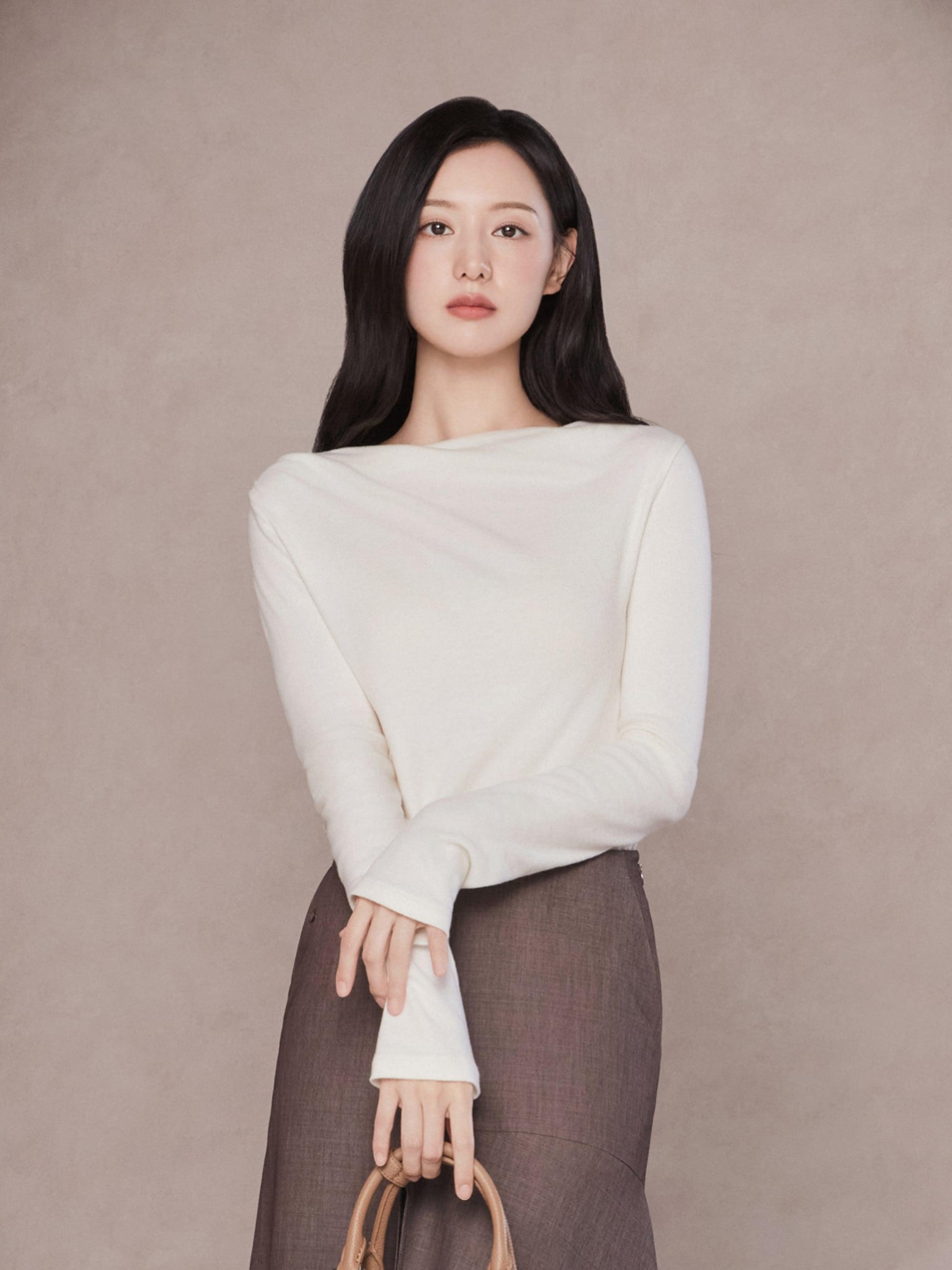 우시오