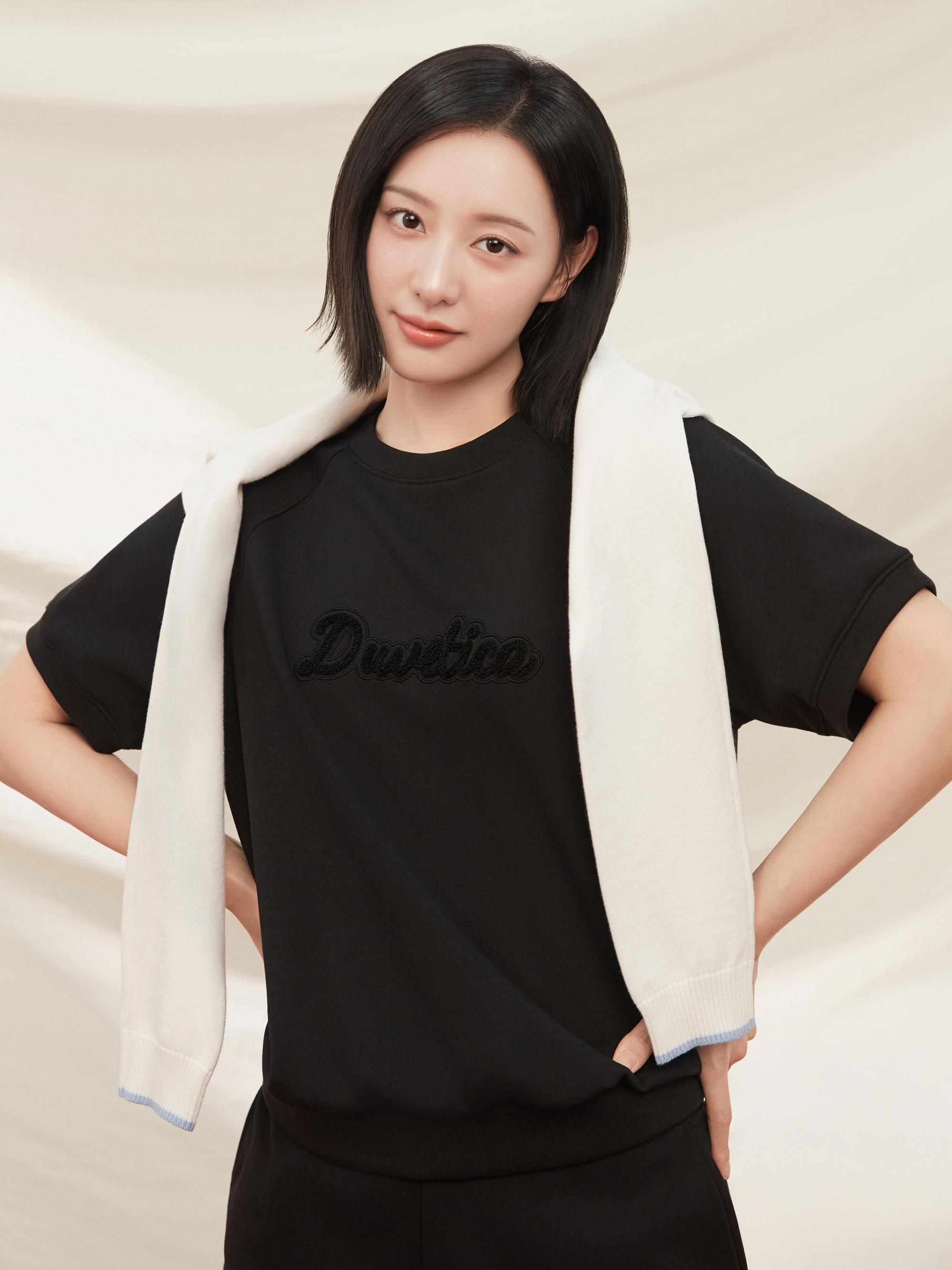 하쿠