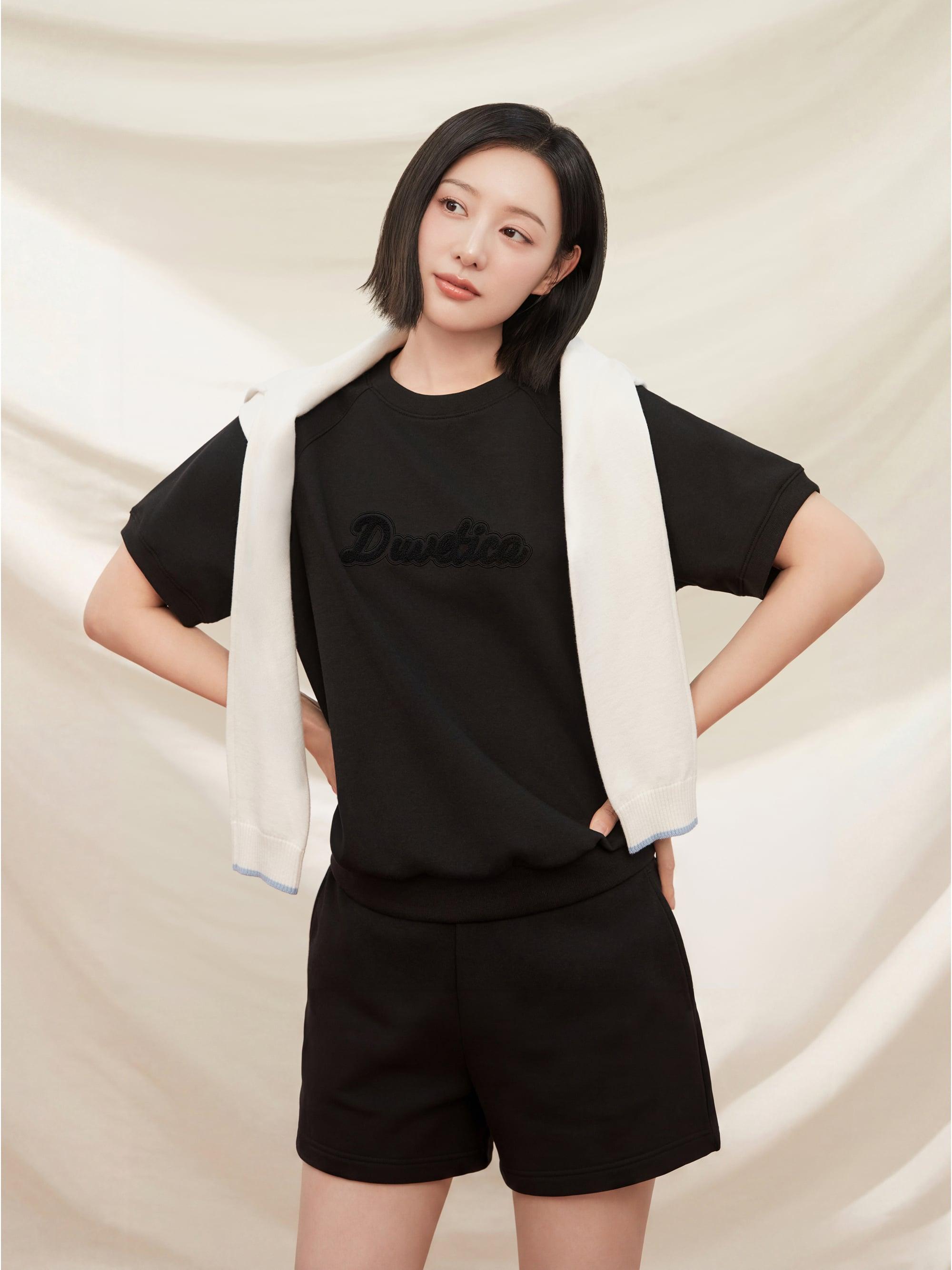 하쿠