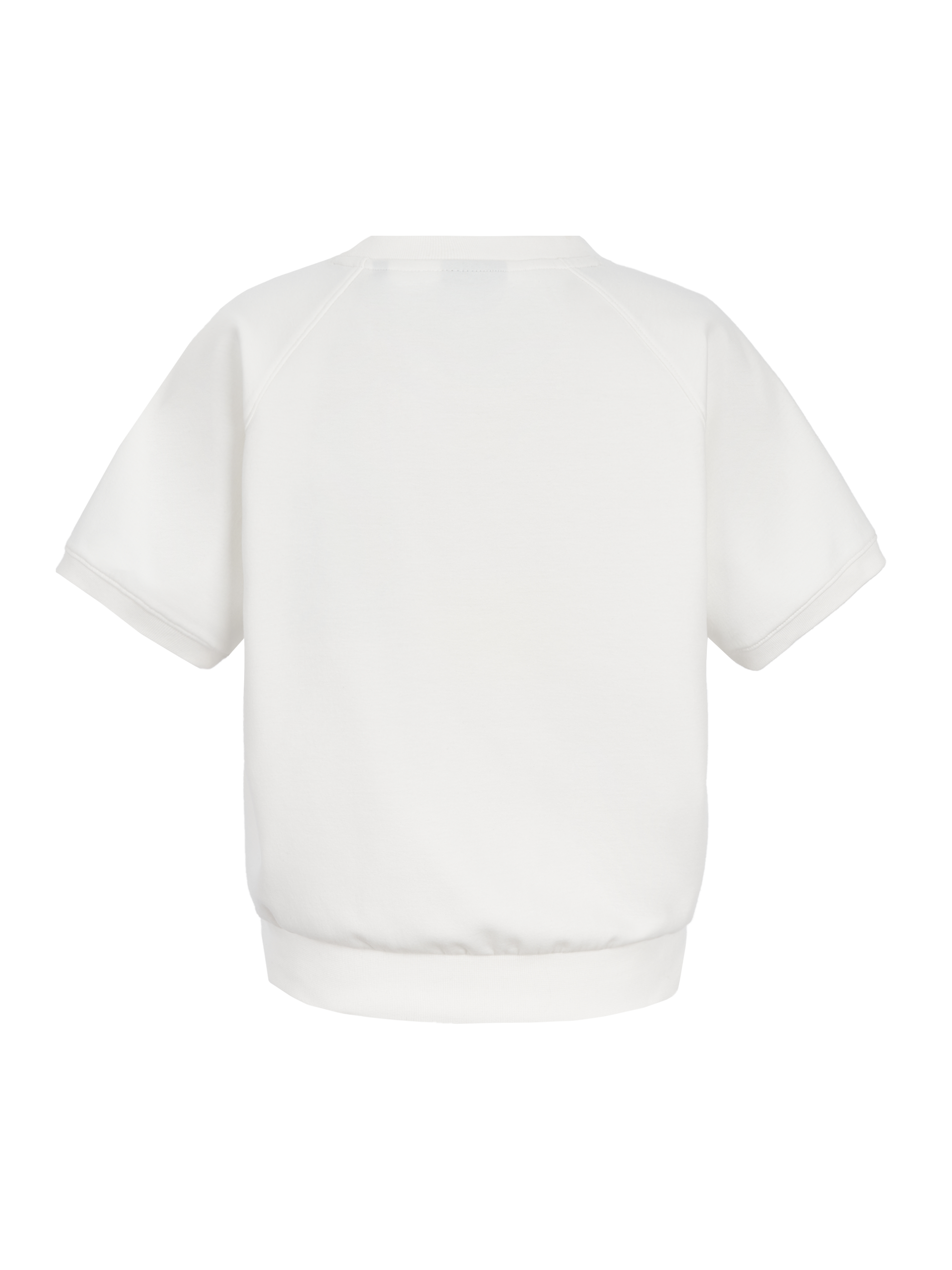 하쿠