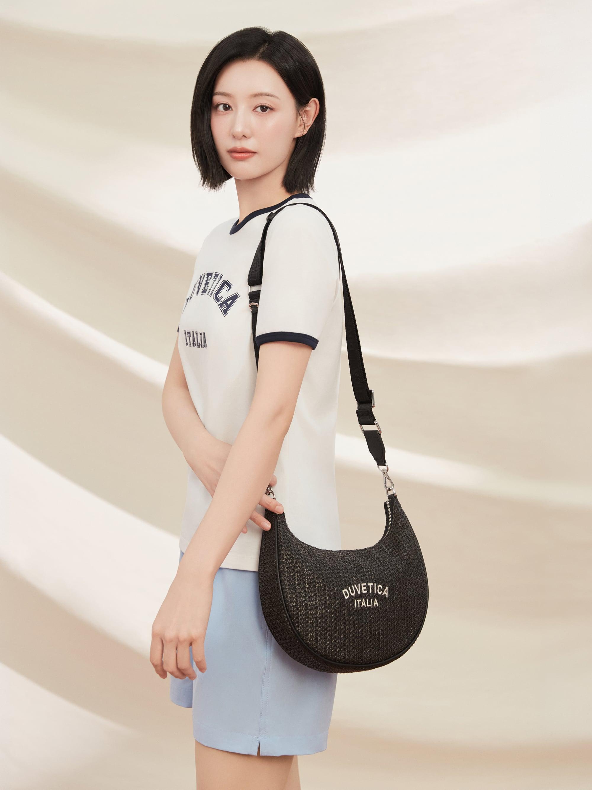 토리아나 호보 라피아