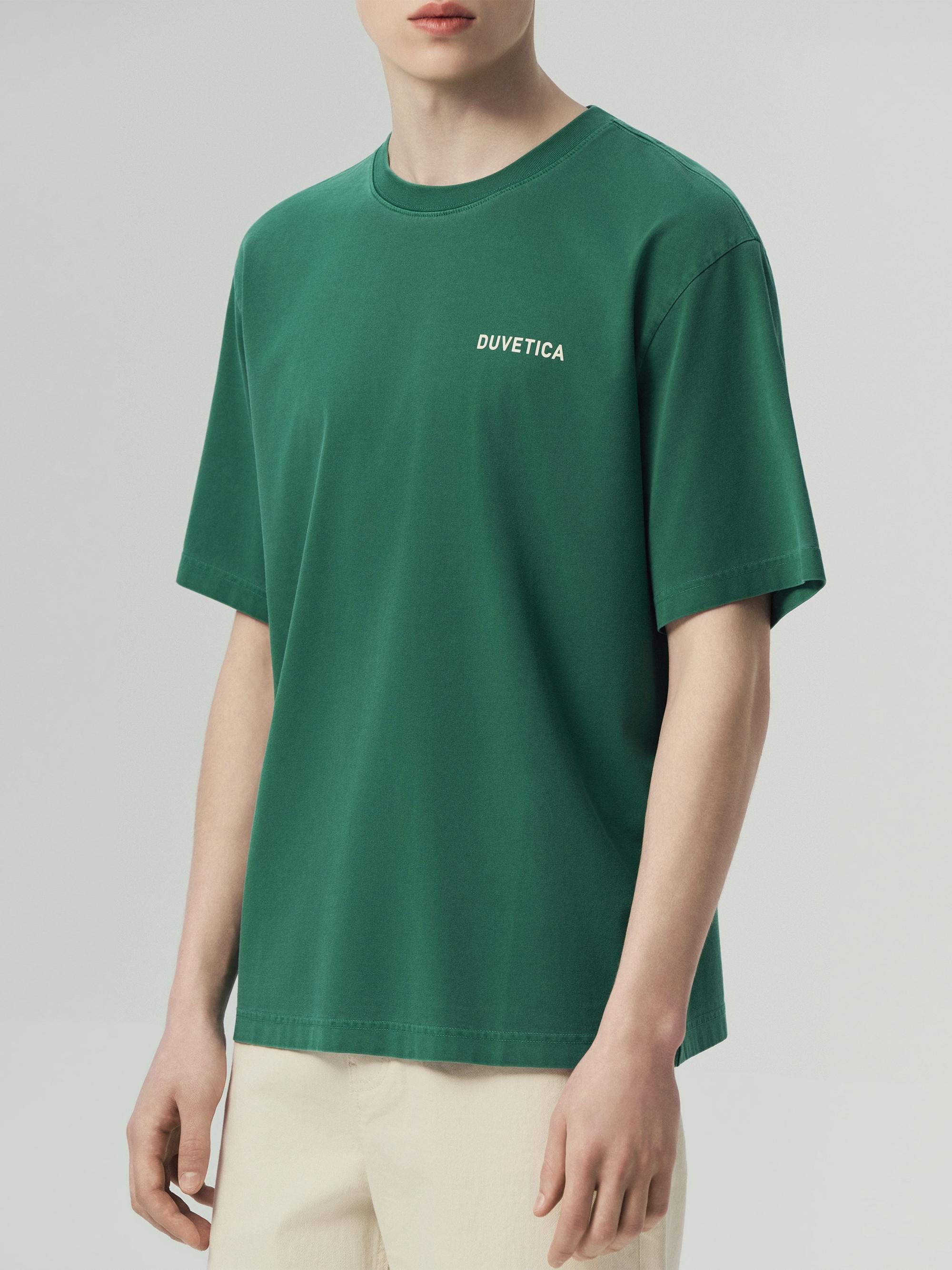 쿠트로